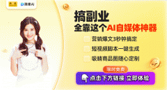 行业参取者可以或许更好地舆解安全产