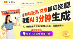 创指涨幅更是8%